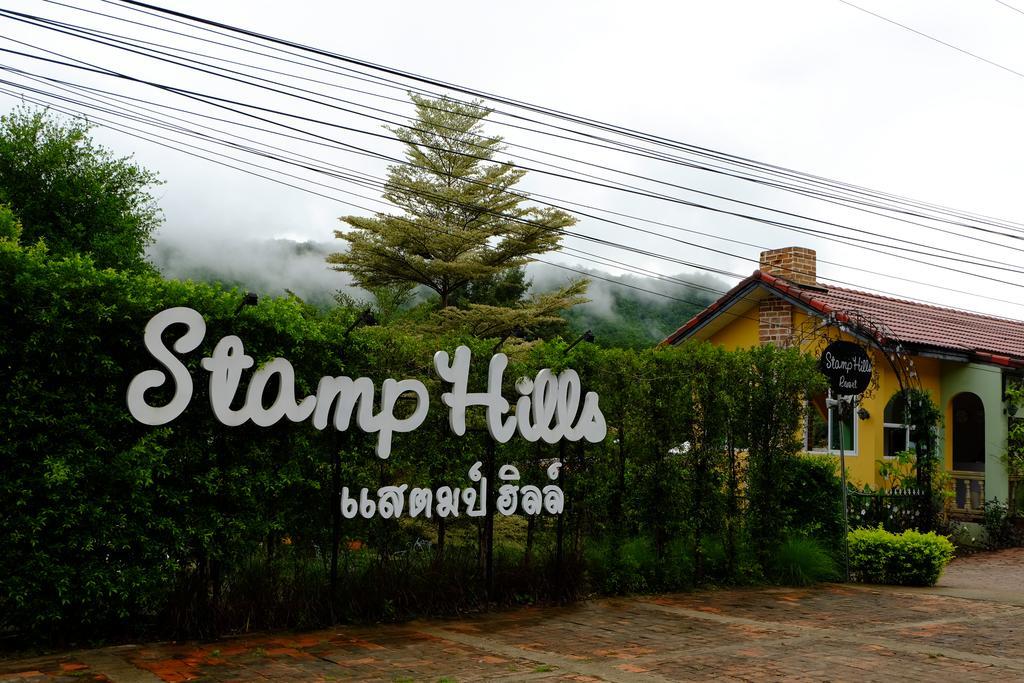 Stamp Hills Resort Suan Phueng Exterior photo